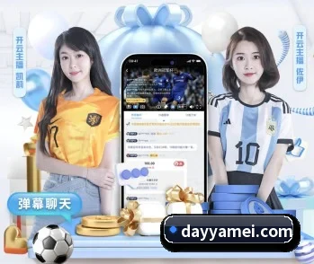 平台简介 - 体育资讯内容服务（YameiSports）