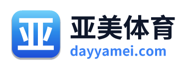 亚美体育